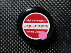 (B)ZR10006　HPダンパーグリス　ピンク