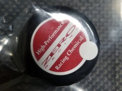 (B)ZR10014　HPボールデフグリス　ホワイト