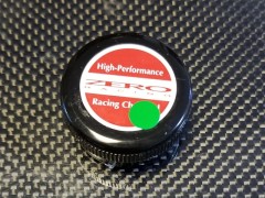 (B)ZR10017　HPスラストグリス　グリーン