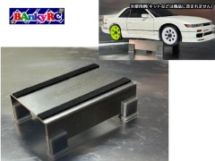 BKMNS-001　ミニッツスタンド