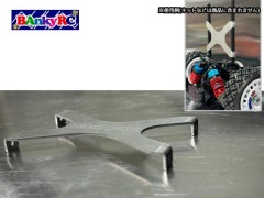 BKBSX　ボディポストエイド X　タミヤTTシリーズ