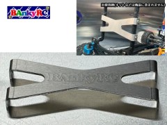 BKBSSX　ボディポストエイド SX　タミヤTTシリーズ