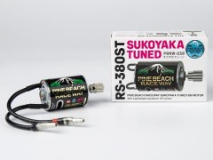 PBRW-038　RS-380ST すこやかチューンモーター 10枚ピニオン付