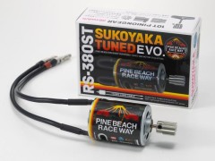 PBRW-038EVO　RS-380EVO すこやかチューンモーター EVO 10枚ピニオン付
