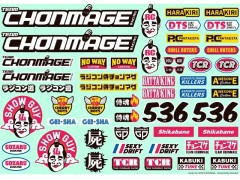 PBRW-501　TEAM CHONMAGE RC用サムライデカール