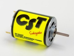 PBRW-038CST　すこやかチューンモーター クラシックRS-380CST Neon Yellow