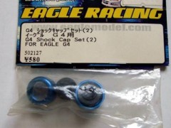 502127　G4　ショックキャップセット [処分特価]