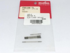 Hirotech　H45106-TL　リンケージロッド ステンレス製　【BK】