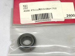 ZZZ　AS50スワッシュ用スフェリカルベアリング