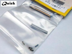 クイック　APG-05-K　SAL用 RDS (2個入り)