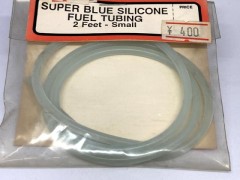 221　スーパーブルーシリコンフューエルチューブ Small 2フィート