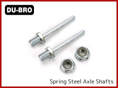 246　スプリング スチールアクスルシャフト[1/4(6.35mm)(Dia.)x3-3/8(85.73mm)L]