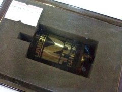 MO-08　マック チューンド モーター 単体 [無保証品]