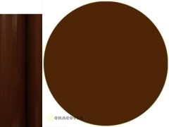 【処分特価】21-81　オラカバー DRY　ブラウン
