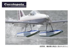 11036　グラスフロート1050