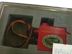 ウルトラマイクロサーボ UM-12G:6000 [無保証品]