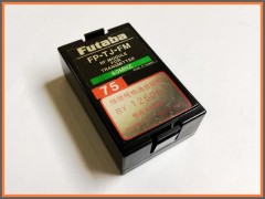FP-TJ-FM　送信機モジュール 40MHz 75  (カー用)　[処分特価]