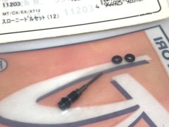 11203　スローニードルスロットルサイド (12)　[処分特価]