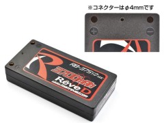 【数量限定セール】RB-37SB　ショートサイズ Li-Po バッテリー  7.4V／3700mAh 100C