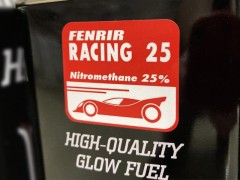 燃料ラジコン ラジコンカー 京商 初代レーザーZX 旧車 ビンテージラジコン 当時物