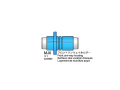 3455960　TB-EVO5 フロントワンウェイホルダー