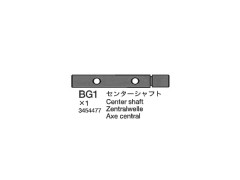 3454477　TRF415MSXX センターシャフト