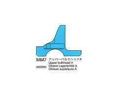 3455963　TB-EVO5 アルミアッパーバルクヘッド（A）