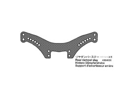 4304101　TB-EVO5MS リヤダンパーステー