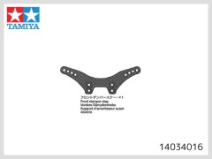 14034016　フロントダンパーステー TA05MS　(4034016)