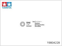 19804228　3mmワッシャー (10個) TRF416　(9804228)