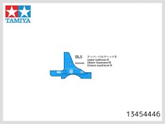 13454446　　TA05MS アッパーバルクヘッド(B) 1個