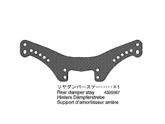 4305567　TB Evolution5 リヤダンパーステー