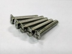 19804576　4x25mmアルミ皿ビス(5本)