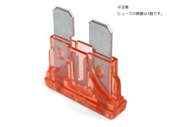 (B) Blade Fuse 40A　for GD250　(1個のみ)