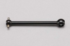 (B)ZS-010RSB　46mm ローフリクションボーン(フロント／リヤ用)
