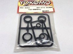 (B)BD-BAC　ベルト調整用カム