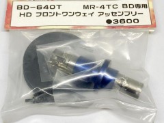 (B)BD-640T　HD フロントワンウェイ アッセンブリー