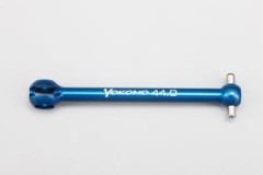(B)BD-01440A　BD-7/BD-5用 アルミ製 44.0mm ボーン