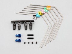 (B)D-072　ドリフトパッケージ タイプC用 リヤスタビセット