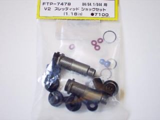 ヨコモ　＃FTP-7478　 V2 スレッディッド ショックセット(1.18in)  RC10B4.1 B44用●