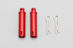 (B)SR-016MB　ドリフトカー用 マルチ ボディ マウント (2本入)