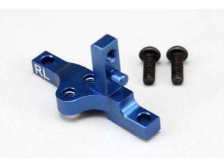 ヨコモ　B7-302CRL　　リヤ バルクヘッドキャップ(左) (取付ねじ付)