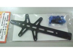 (Ｂ)B2-118RA　グラファイト製バッテリーホルダー　B-MAX2MR/RS