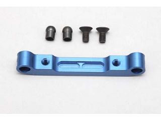 ヨコモ　B7-3157　　アルミ製サスマウント（ブルー/45.7mm）