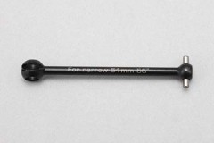 (B)D-153B51　ナローSTブロック用 51mm ユニバーサル ボーン
