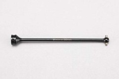 (B)S4-010B93　センターデフ用ボーン(93mm)