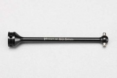 (B)S4-010B63　センターボーン(63.5mm)