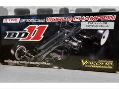 (B)【限定特価】MRTC-BD11A　 ヨコモ　1/10 ツーリングカー BD11 (アルミシャーシ仕様)シャーシキット
