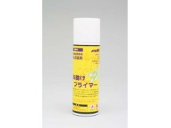 CS-SPA　おたすけプライマー