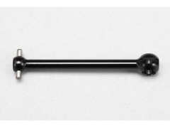 B9-01445BA　BD9用 リヤ 44.5mm アルミボーン